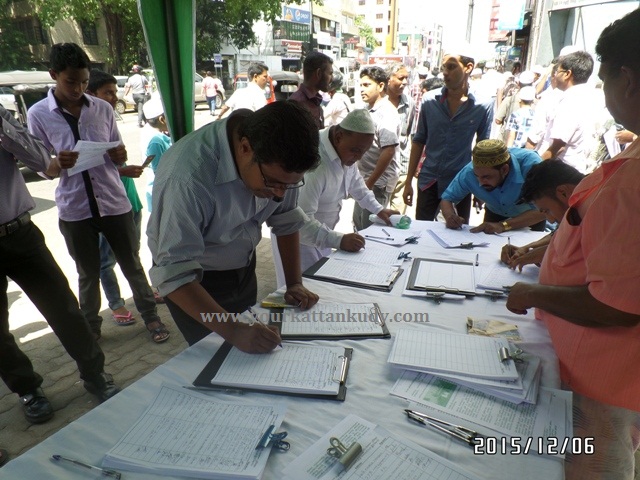signing