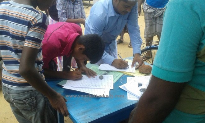 signing