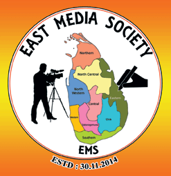 ems east media