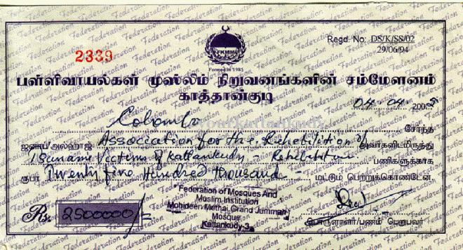 federation hizbullah