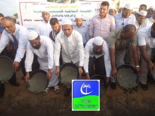 hizbullah baticaloa college