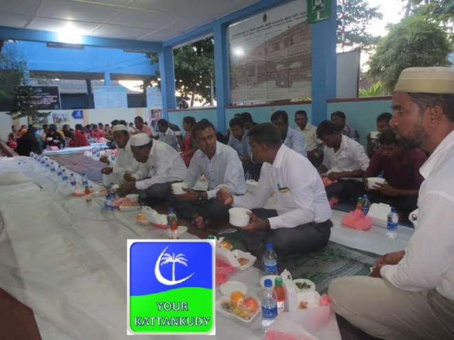 iftar trinco2