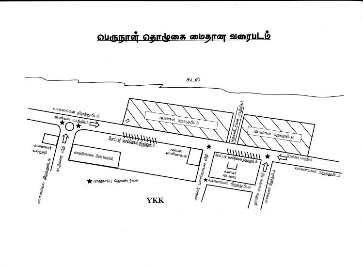 islamic centre eid route