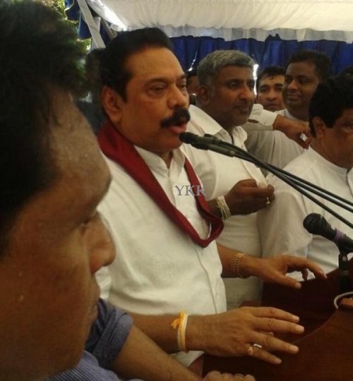 mahinda