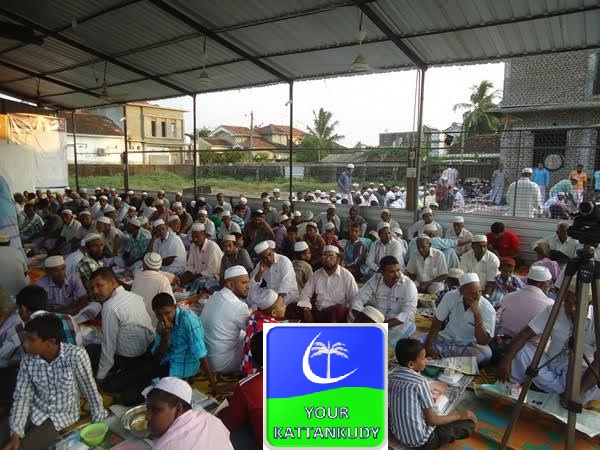 nfgg ifthar