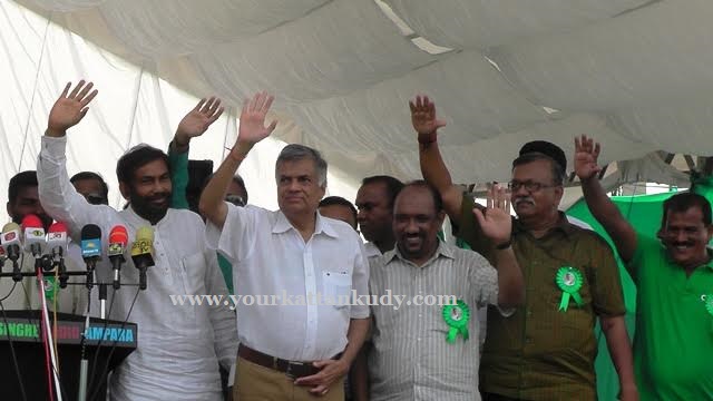 ranil ameer ali