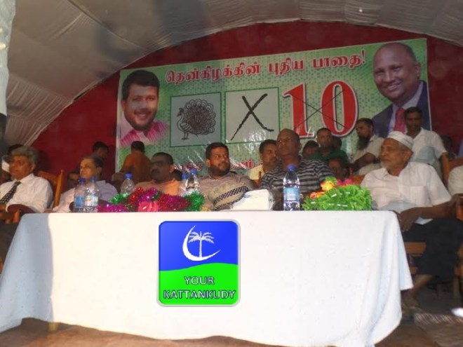 rishad in sammanthurai