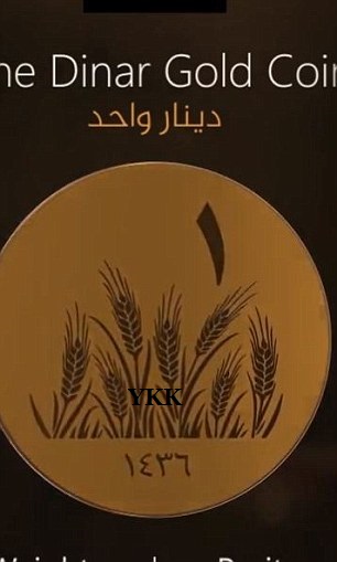 gold coin isis