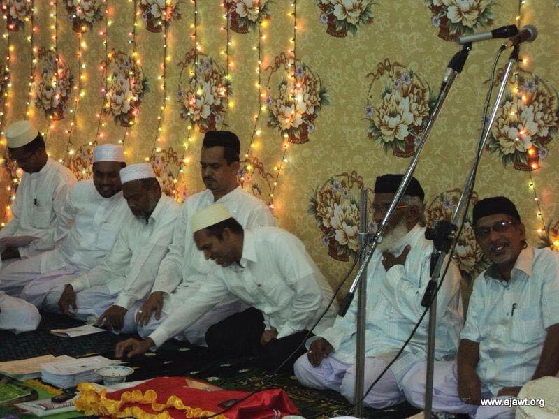 hizbullah abdur rauff