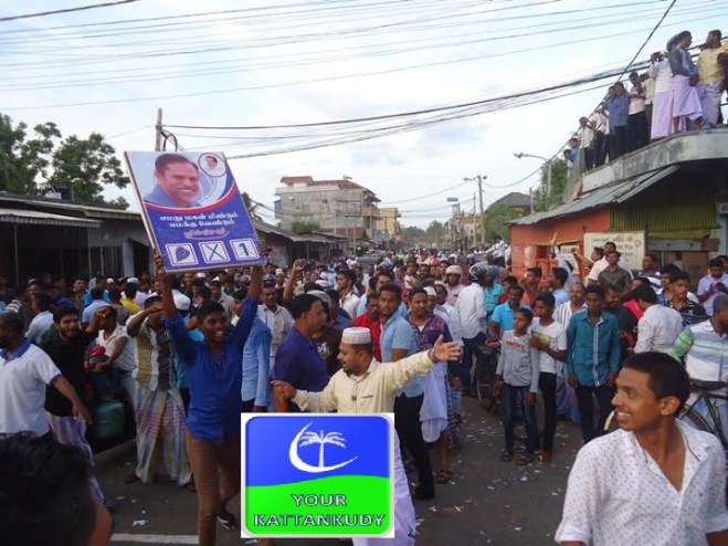 hizbullah victory celebration