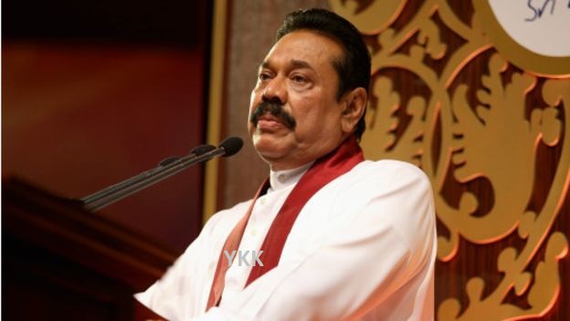 mahinda