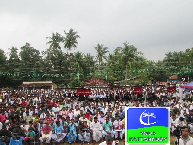 thoppur