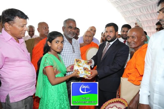 fathima nua