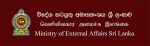 ministry-of-external-affairs-sri-lanka[1]