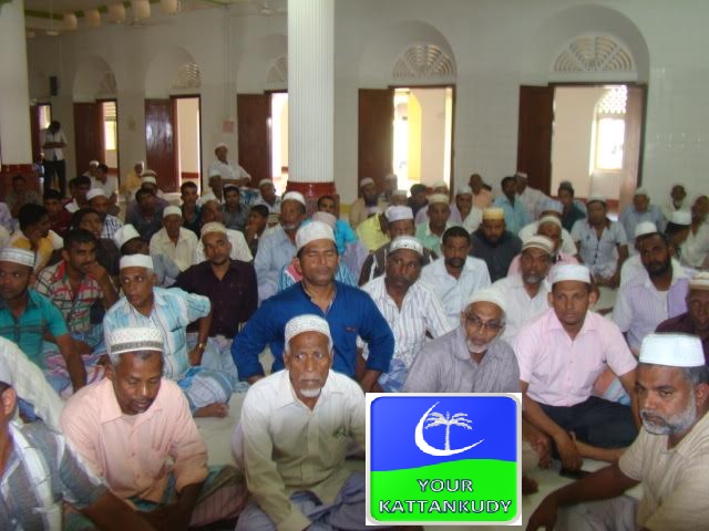 mosque