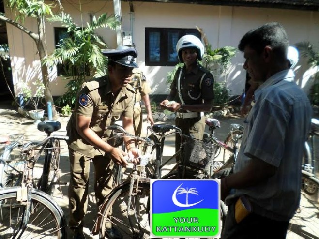 police bicycle