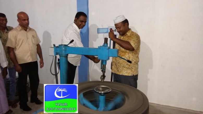 tyre recycle