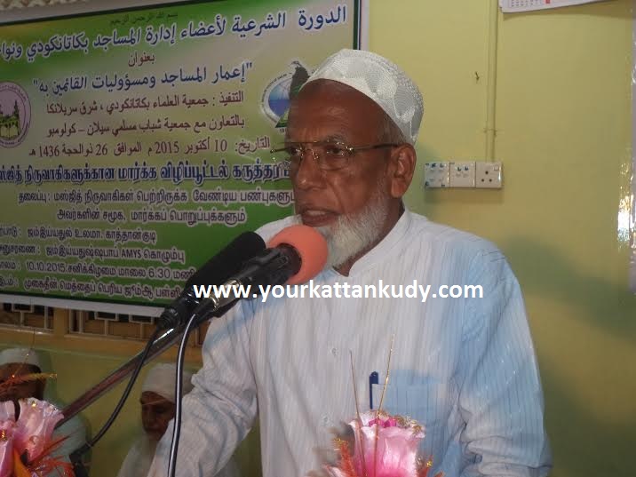 abdul cader falahi