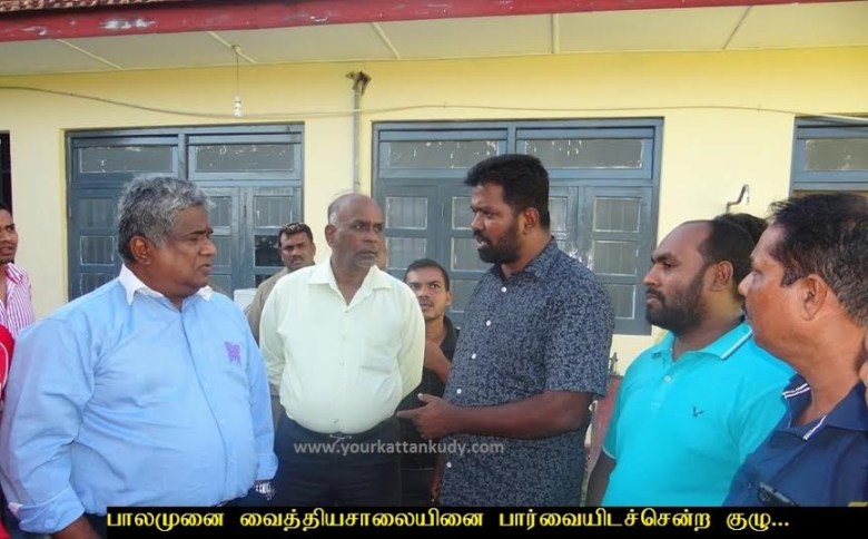 anzil palamunai addalaichenai