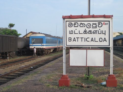 batticaloa railway station