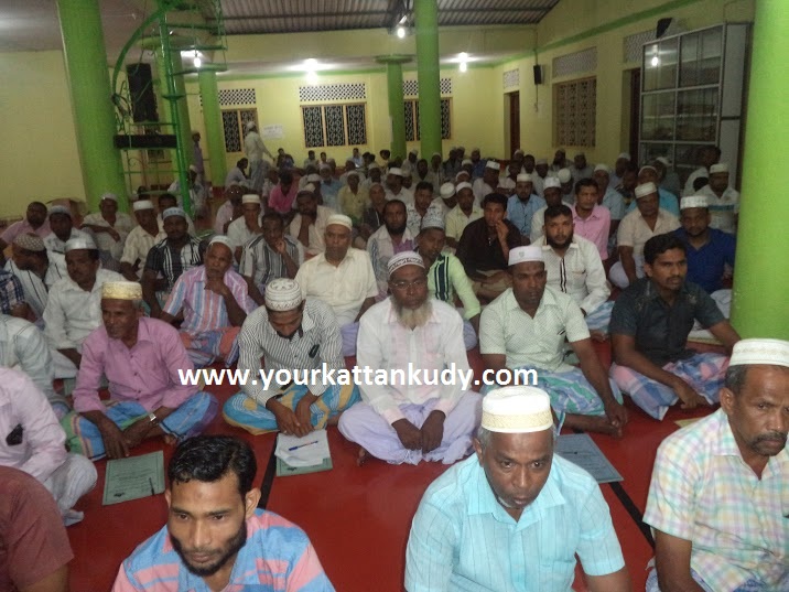 masjid seminar