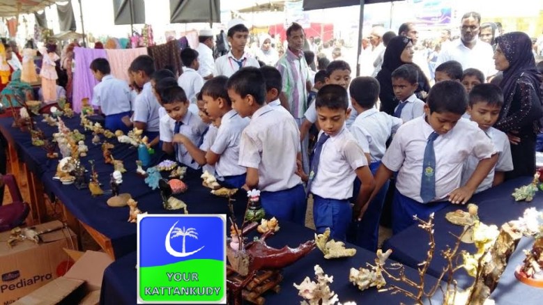 sainthamaruthu exibition