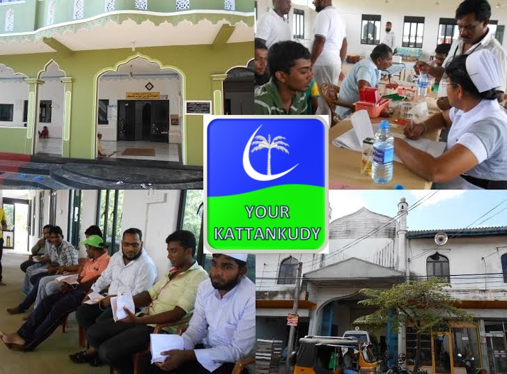 blood donation kalkudah