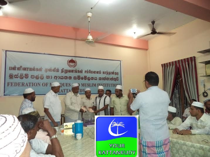 media forum - federation