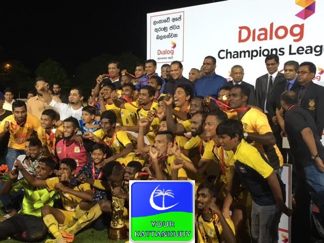 colombo fc club