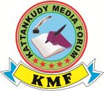 kattankudy media forum kmf