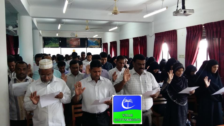 sainthamaruthu ds office