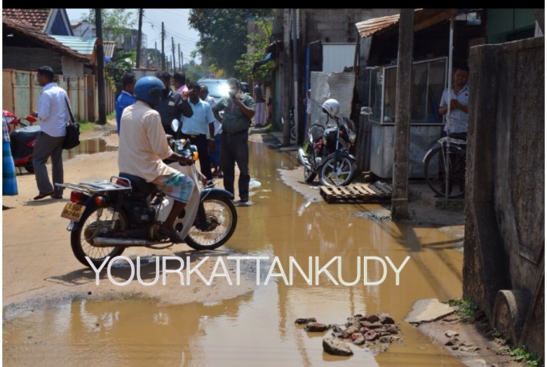 New kattankudy road
