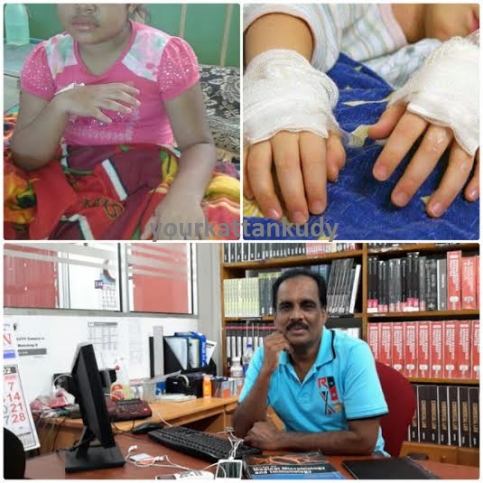 child abuse- majeed poet