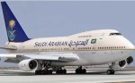 saudi arabian plane