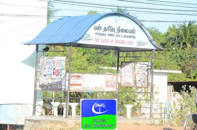 bus stand
