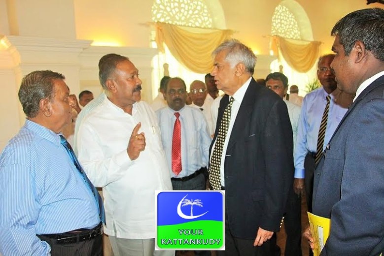 ranil