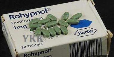 Rohypnol tablets. Strong sedative & widely known as a 'date rape' drug.