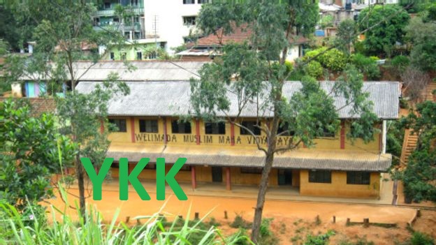welimada muslim school