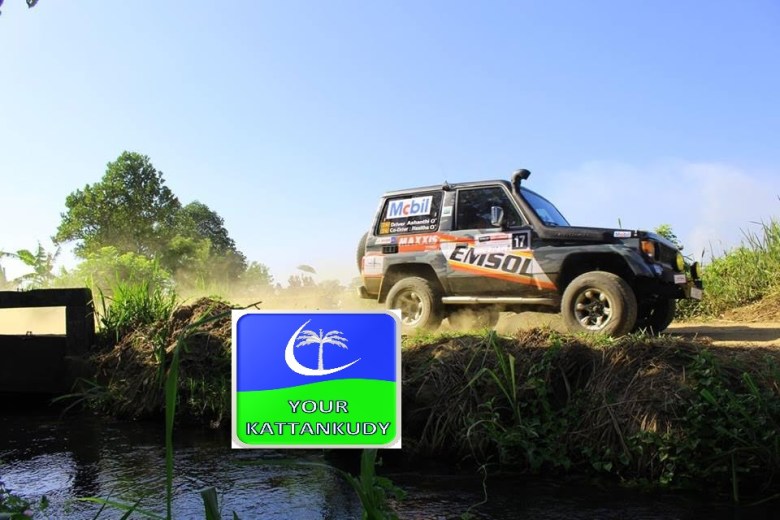 car race addalaichenai.jpg1.jpg2