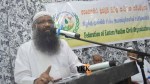 east muslim