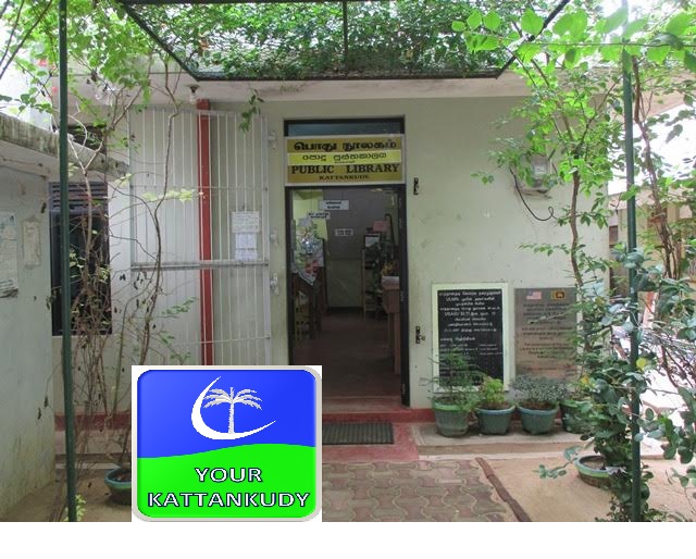kattankudy-library