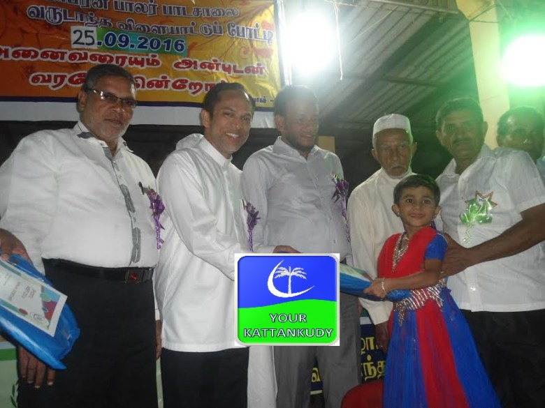 kids-hizbullah-badurdeen-thowfeek