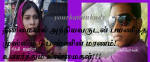 maruthamunai1