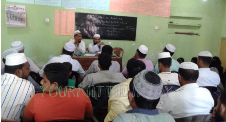 Moulavi teachers