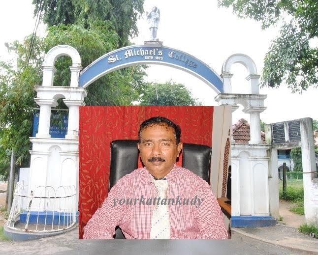 veslioa vaas michael college