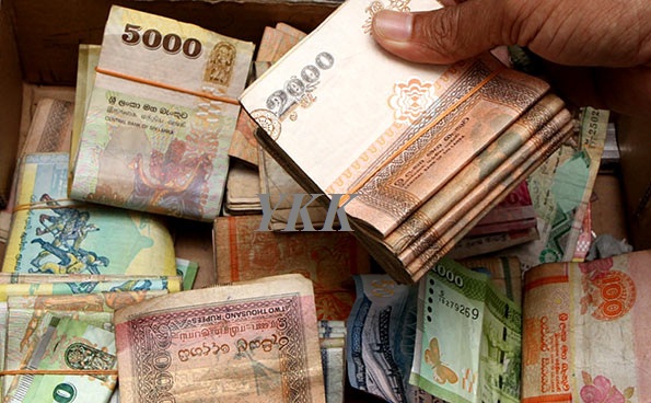 money notes sri lanka