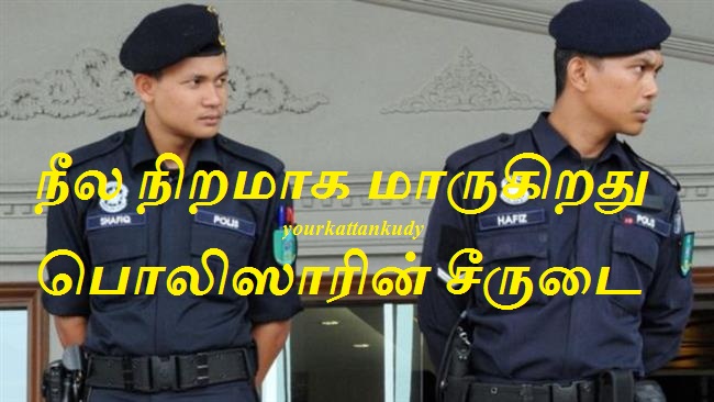 police malasia