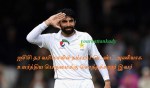 Misbah 1