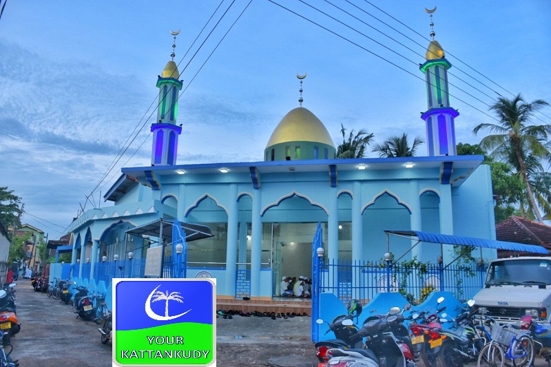 zaviya masjid kattankudy