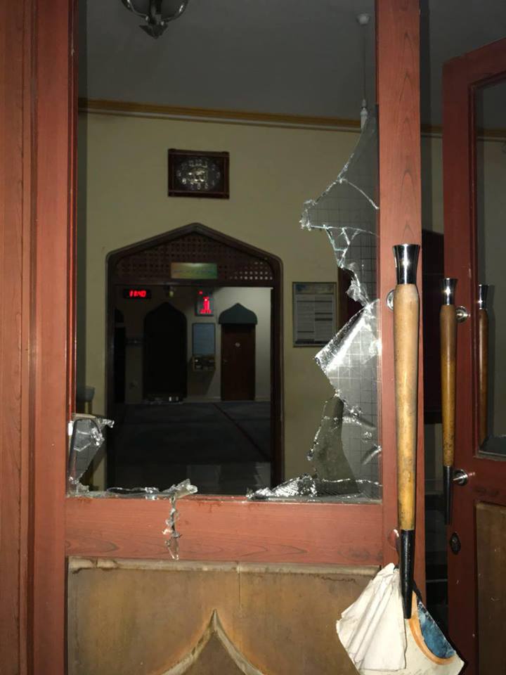 katugastota mosque attack